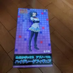 2026年最新】黒神めだかフィギュアの人気アイテム - メルカリ