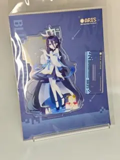 【中国限定】ブルーアーカイブ ミレニアム勇者伝説【アリス】指人形チャーム 中国公式】ブルアカ ユズ 指人形チャーム ミレニアム勇者伝説 - メルカリ