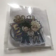 ヒロアカ　緑谷出久　爆豪勝己　ぴた！でふぉめ　アクリルキーホルダー　特典