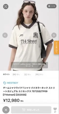 WESTBOY 714 Street Tシャツ M ユニセックス