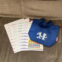 即日発送/ECCジュニア/英語教材セット/ミッキー巾着袋付き