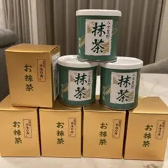 宇治の白 お抹茶 5箱セット、八女星野抹茶 3缶 - メルカリ