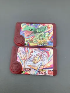 マクドナルド　ハッピーセット　ポケモンフレンダ