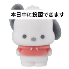 サンリオキャラクターズ ふわふわフロッキードール2 ポチャッコ