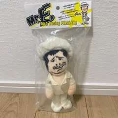 矢沢永吉　Mr.E Posing Plush Toy ぬいぐるみセット 矢沢永吉 Mr.E Posing Plush Toy ぬいぐるみセット