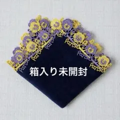2026年最新】近沢レース ハンカチ 婦人画報の人気アイテム - メルカリ
