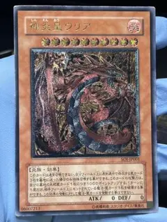 2026年最新】ウリアの人気アイテム - メルカリ