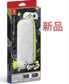 Nintendo Switchスイッチケース スプラトゥーン3エディション …