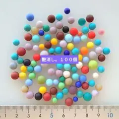 2026年最新】ナギットの人気アイテム - メルカリ