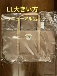 nakajima fes 中島フェス トートバッグ キャメル NAKAJIMA FES 中島フェス トートバッグ キャメル - メルカリ