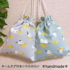 甘食様 リクエスト 3点 まとめ商品