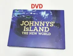 2026年最新】ジャニーズワールド dvdの人気アイテム - メルカリ