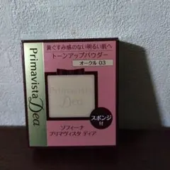 Item thumbnail for item 86c80a55-166d-43f3-9787-c59849ebbcf3