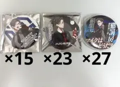 2025年最新】入間銃兎 缶バッジ ew02の人気アイテム - メルカリ