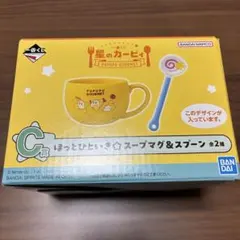 一番くじ 星のカービィ C賞 スープマグ＆スプーン - メルカリ
