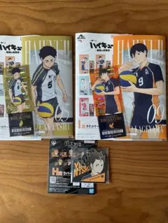 ハイキュー　一番くじ　最強の挑戦者　3点セット