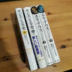 Item thumbnail for item 92269617-36fd-4030-895c-d69d72f58d9f