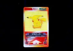 レア☆ レックウザ ポケモンポロックラムネ レンチキュラー3Dミニ 