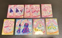 ひみつのアイプリ 第2弾 カード ひまり 青空ひまり 即購入可 送料無料