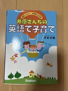 Item thumbnail for item eb4be916-e9af-421a-bf23-ac5318a74aea