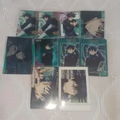 呪術廻戦 伏黒恵 カード まとめ売り