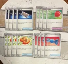 夜のタンカ　なかよしポフィン　ふうせん　ふしぎなアメ　ポケモンカード