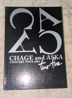 2025年最新】飛鳥 パンフ チャゲの人気アイテム - メルカリ