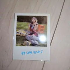 TWICE ポラロイドトレカ モモ