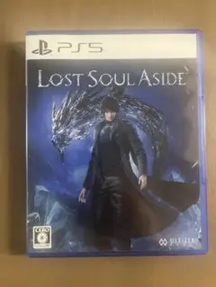 PS5 Lost Soul Aside ロストソウルアサイド