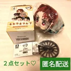 鬼滅の刃 もちころりん7 日輪刀傘マーカー 竈門炭治郎 ぬいぐるみ マスコット