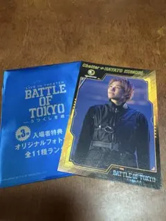 BATTLE OF TOKYO トレカ(小森隼さん)