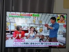 最終値下げ！動作確認済み！ジャンク品！ REGZA49型4k液晶テレビ 2026年最新】Yahoo!オークション -4kテレビ ジャンクの中古品・新品