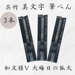 Item thumbnail for item 37b4c99d-161b-4343-afa2-829320444e55