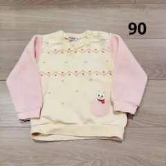 ミキハウス　トレーナー　うさこ　90