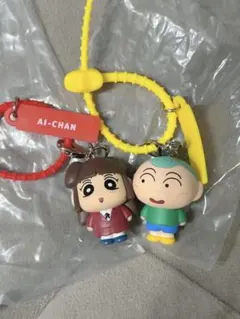 クレヨンしんちゃん マルチチャーム 2個セット