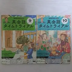 ことり様 リクエスト 2点 まとめ商品