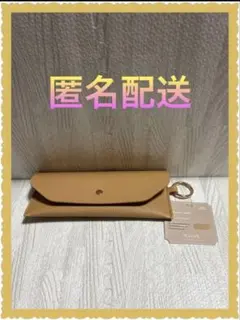 Item thumbnail for item 3d8b89f5-4160-4ae5-855a-5e5b9d710c4c