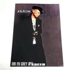 2025年最新】DiR 京の人気アイテム - メルカリ