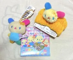 ウサハナ　グッズ　3点セット