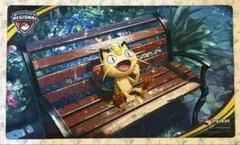 ニャース プレイマット regional - メルカリ