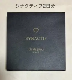 新品未開封【シナクティフ】サボンn レフィル100g ラクレームサンプル1点付き 新品未開封【シナクティフ】サボンn レフィル100g ラクレーム