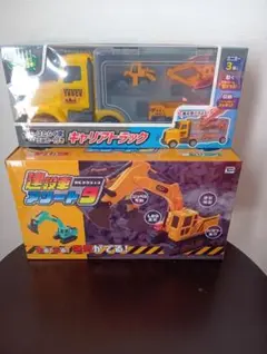 RC建設車両アソート9ショベルカー　はたらく車　キャリアトラック　ミニカー付き