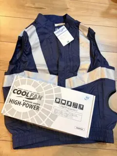 Cooling Wear 空調服 KU92061 Lサイズ オレンジ - メルカリ
