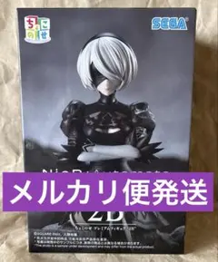 NieR:Automata 2B ちょこのせ プレミアムフィギュア