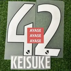 Jリーグ　21-23 フォント　マーキング　ユニフォーム　白　黒　ヴィッセル神戸