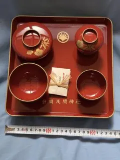 静岡浅間神社のお食い初め用食器②