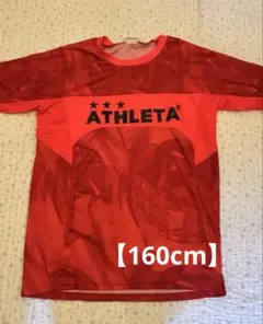 【美品】ATHLETA シャツ160