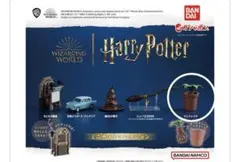 ぽ様 リクエスト 2点 まとめ商品