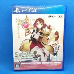 ソフィーのアトリエ 〜不思議な本の錬金術士〜 DX Switch - メルカリ
