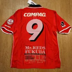 浦和レッズ ユニフォーム 9番 福田正博 PUMA 引退記念ユニフォーム　新品